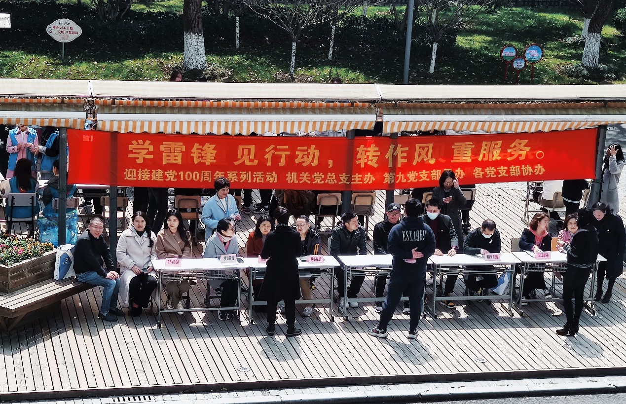活动现场 活动现场