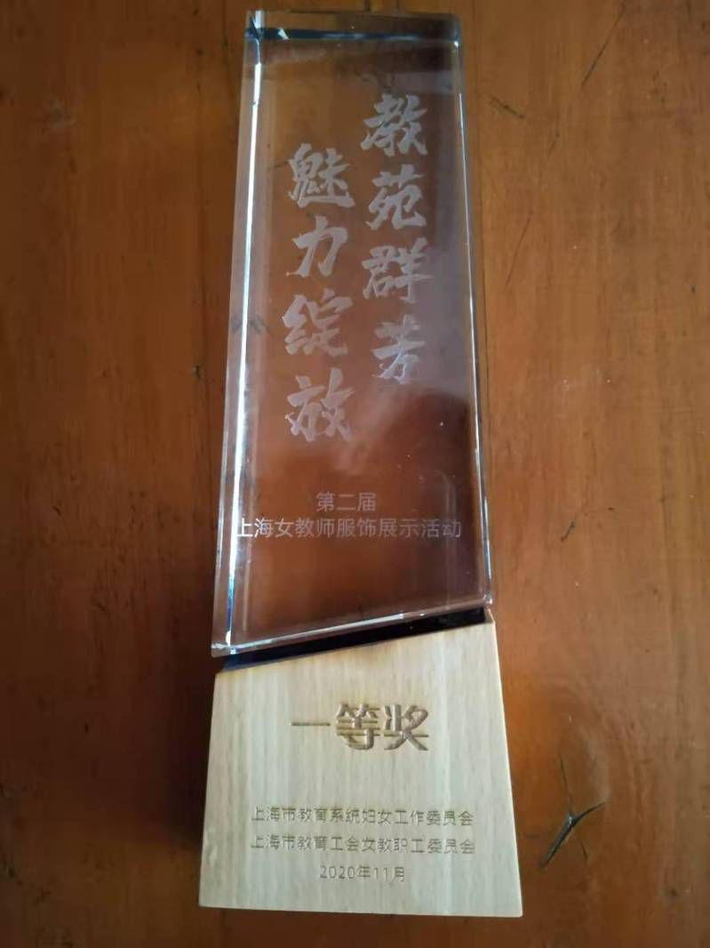二等奖奖杯 二等奖奖杯
