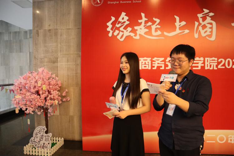 图为毕业典礼现场 图为毕业典礼现场