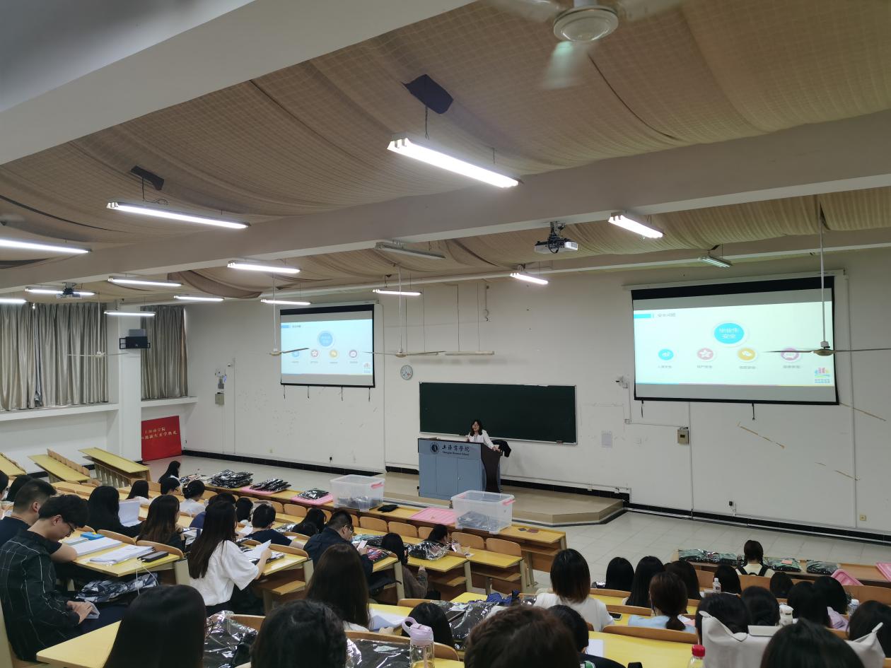 图为现场 图为现场